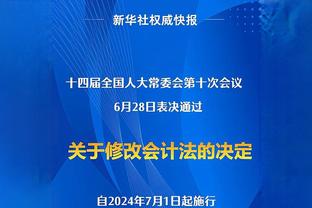 巴萨客战瓦伦西亚名单：莱万、京多安、阿劳霍在列，德容回归